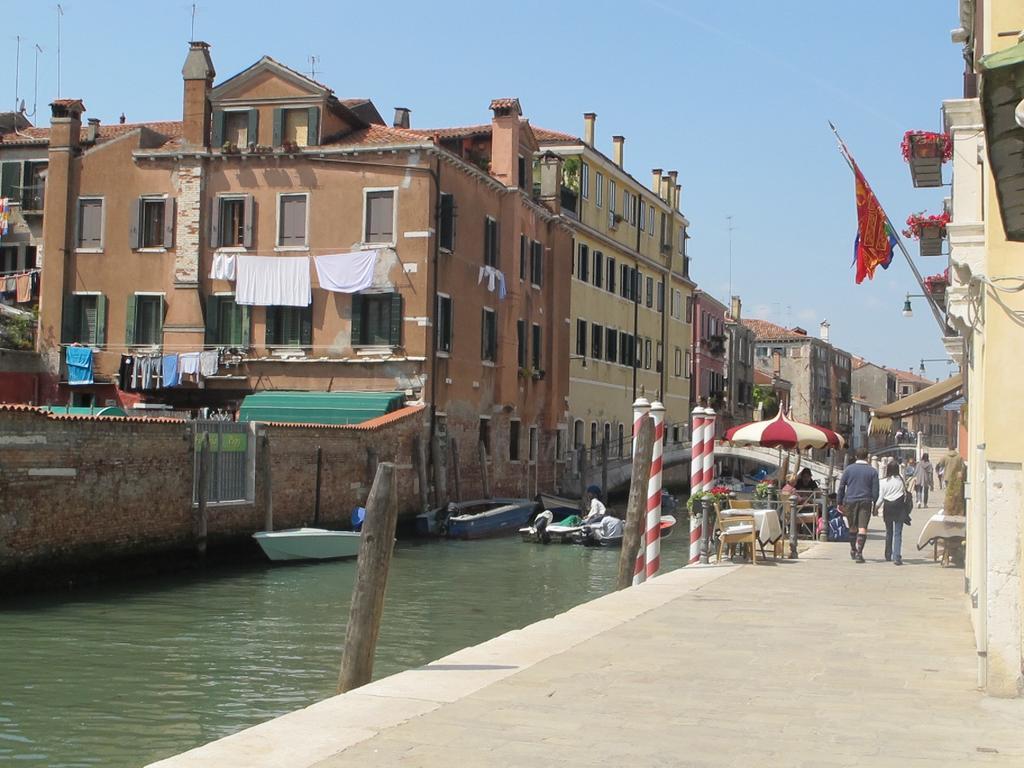 Casa Di Primavera * Veneza