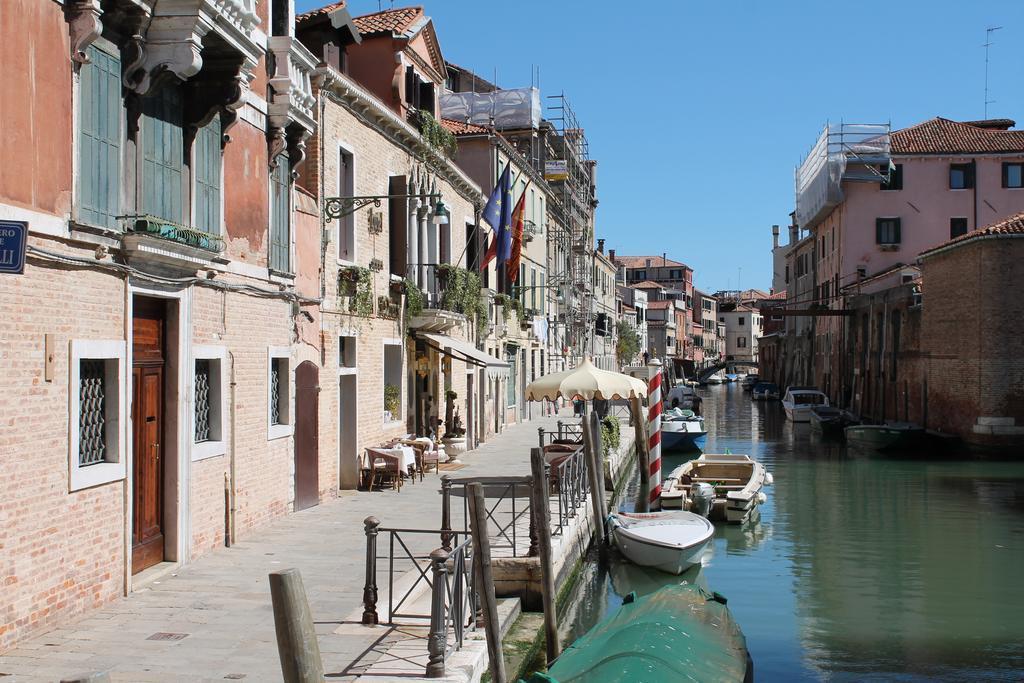 Casa Di Primavera Appartement Venise